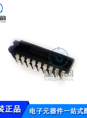 全新原装 TD62083AP TD62083APG 直插DIP-18 8通道达林顿驱动器IC