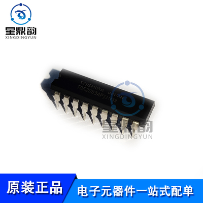 全新原装 TD62083AP TD62083APG 直插DIP-18 8通道达林顿驱动器IC