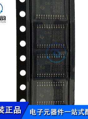 全新原装 DAC1282IPWR 贴片TSSOP24 丝印DAC1282 数模转换器