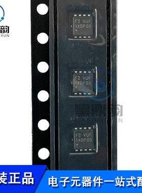 全新原装 PE606BA DFN3*3 N沟道 30V22A MOS场效应管