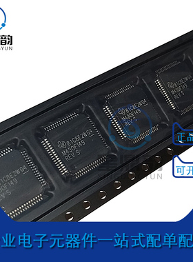 MSP430F149IPMR 丝印M430F149 贴片LQFP-64 16位微控制器芯片MCU