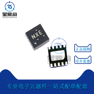 全新原装 BQ24040DSQR 丝印NXE 贴片SON-10 电池管理芯片 锂离子