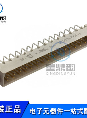 全新原装 09033486943 背板连接器 C048MS 3,0C1-2-V11CLIP