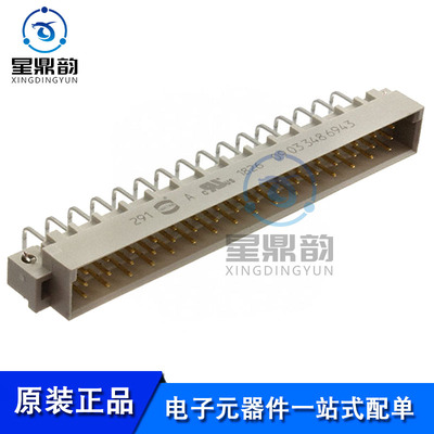 全新原装 09033486943 背板连接器 C048MS 3,0C1-2-V11CLIP