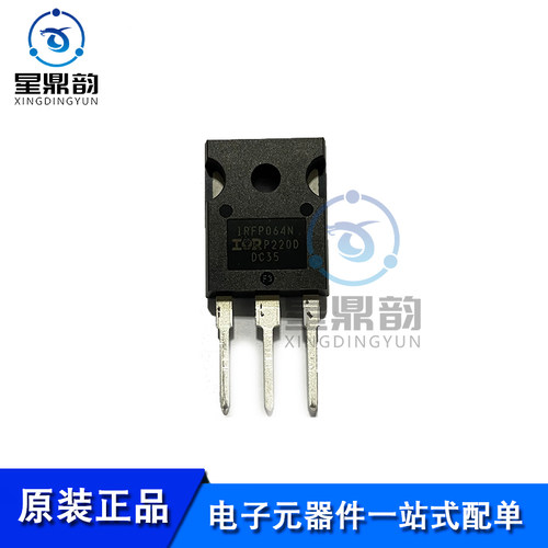 电子元器件 一站式配单 量大可议 全新原装