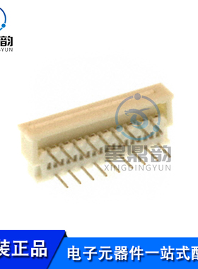 全新原装 0039532184 FFC/FPC连接器 1.25mm间距 18P 连接器