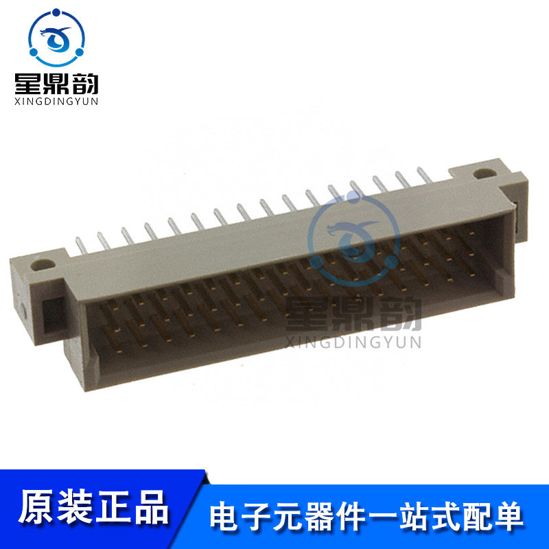 电子元器件 一站式配单 量大可议 全新原装