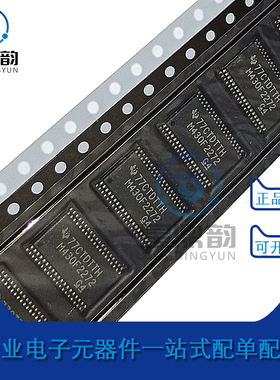 原装 MSP430F2272IDAR 丝印M430F2272 微控制器 TSSOP-38 单片机