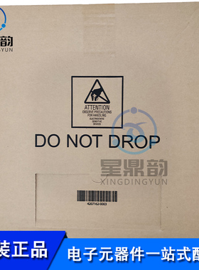 全新原装 INN650D260A 650V封装DFN8X8 丝印65D260A 氮化镓晶体管