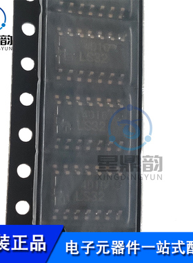 全新原装 HD74LS32RPEL HITACHI/日立 贴片SOP14-3.9MM