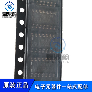 全新原装 HD74LS32RPEL HITACHI/日立 贴片SOP14-3.9MM