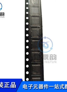 全新原装 ICS557G-03LFT 丝印557G03LF 贴片TSSOP16 时钟/计时