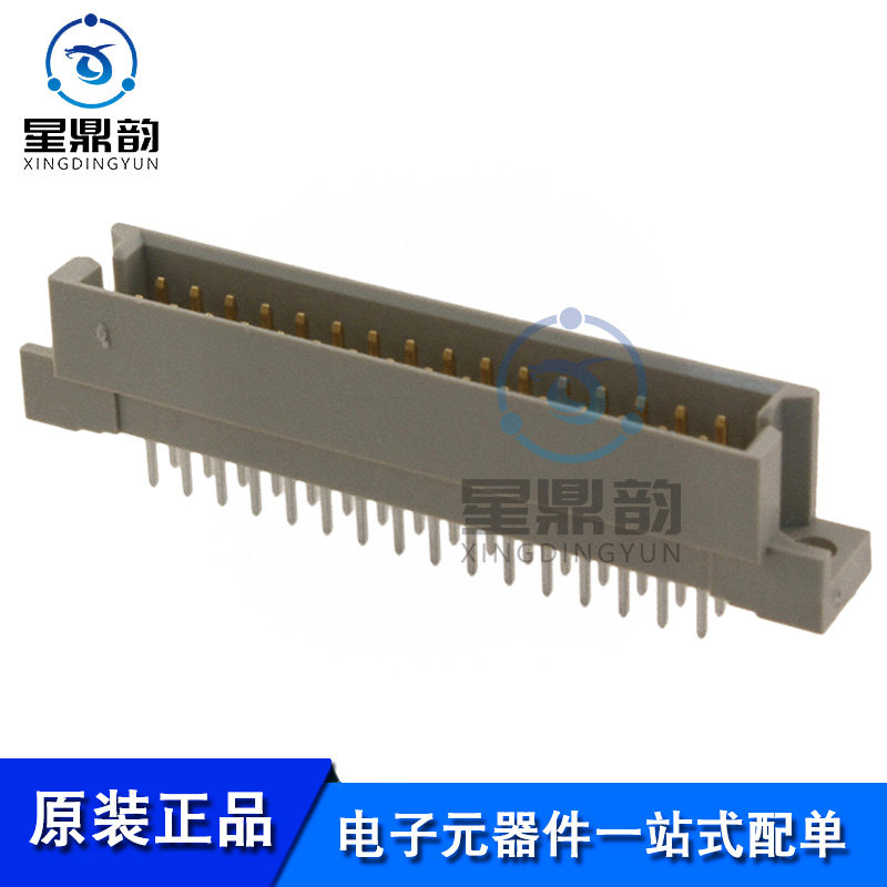 电子元器件 一站式配单 量大可议 全新原装