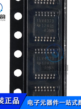 全新原装 TLV4379IPWR 贴片14TSSOP 线性仪表 运算放大器缓冲器IC
