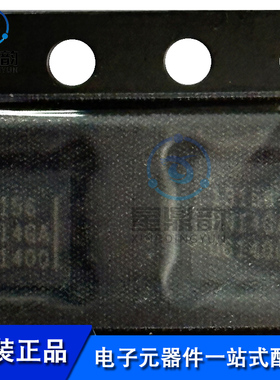 全新原装地磁传感器 RM3100四件套13156 13101 13104 组合配套PNI