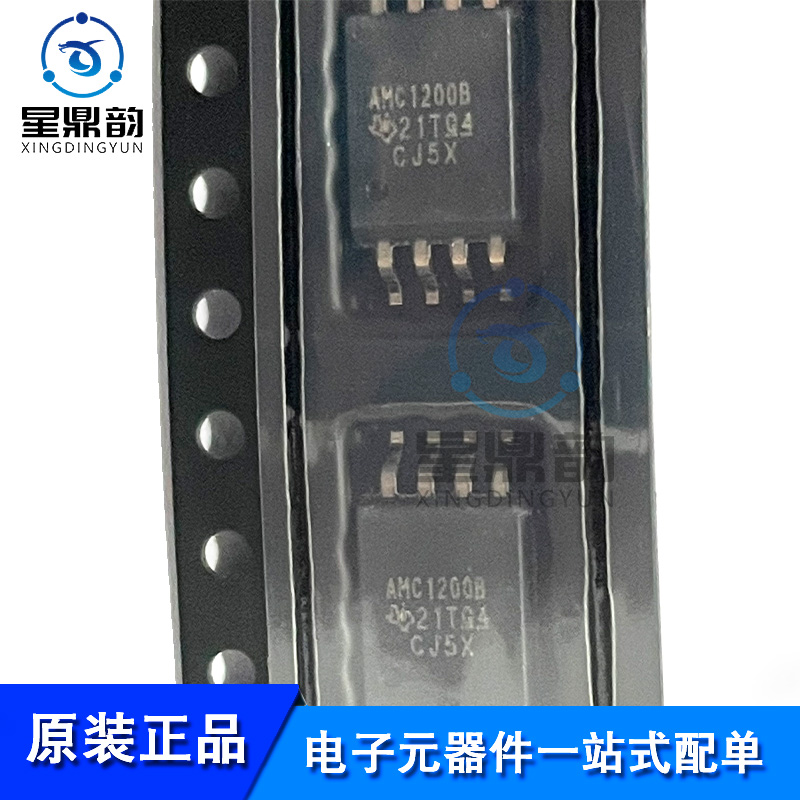 电子元器件 一站式配单 放大器 全新原装