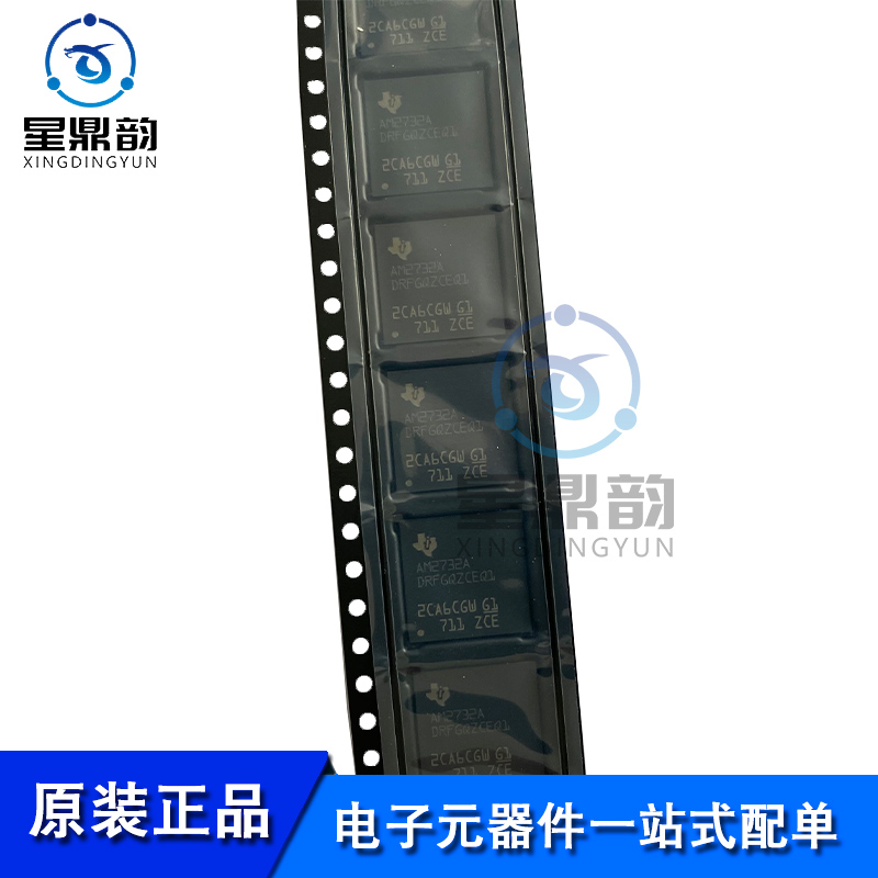 电子元器件 一站式配单 量大可议 全新原装