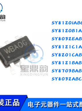 SY8120IABC B1ABC 8032EABC 8121C1ABC 8201CABC 8703BABC 电源IC