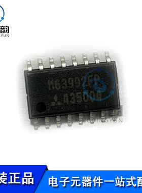 全新原装 M63992FP 贴片SOP-16 提供一站式配单服务
