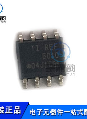 全新原装 REF5010IDR REF5010ID 5010 贴片SOP8电压基准芯片