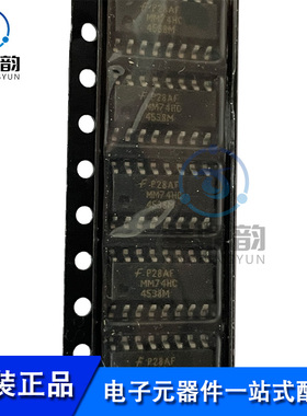 全新原装 MM74HC4538M MM74HC4538MX 封装SOP-16 逻辑门芯片