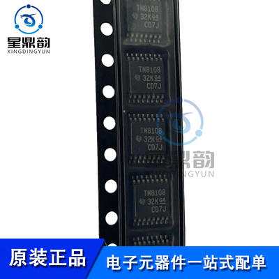 全新原装 TMUX8108PWR 贴片TSSOP-16 模拟开关/多路复用器芯片IC