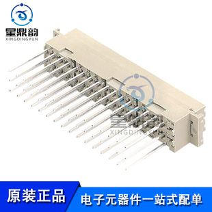 DIN Power F032FW 全新原装 0C1 背板连接器 09062322821