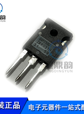 全新原装 IRG4PC50UPBF IRG4PC50U 丝印G4PC50U 封装TO-247