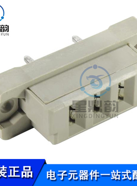 全新原装 09062032811 矩形连接器 3POS 5.08mm焊接ST通孔