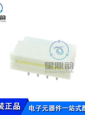 全新原装 0039532084 FFC/FPC连接器 1.25mm间距 8P 连接器