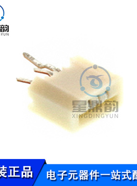 全新原装 0528060310 矩形连接器 1.00mm间距 3P FFC/FPC连接器