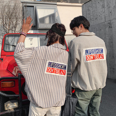 主推男女学生潮牌撞色条纹休闲衬衣情侣装衬衣新款衬衫D802-P35