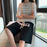 嘻哈字母刺绣阔腿运动短裤夏季美式潮牌休闲五分裤K3080-P33女款，女装休闲裤，电商B245A