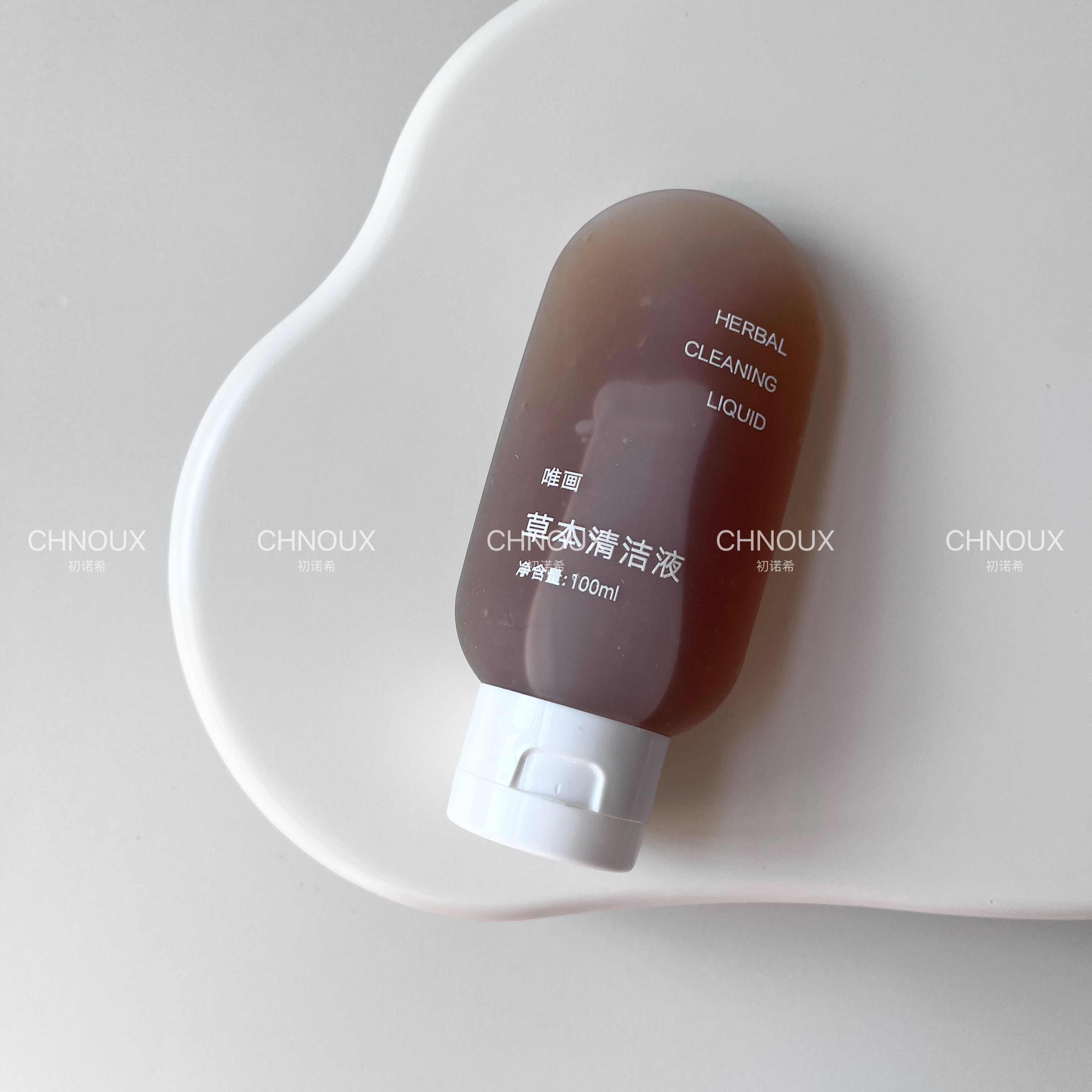 秘密花园草本清洁液小花园氨基酸清洗液植物萃取苦参温柔呵护水润