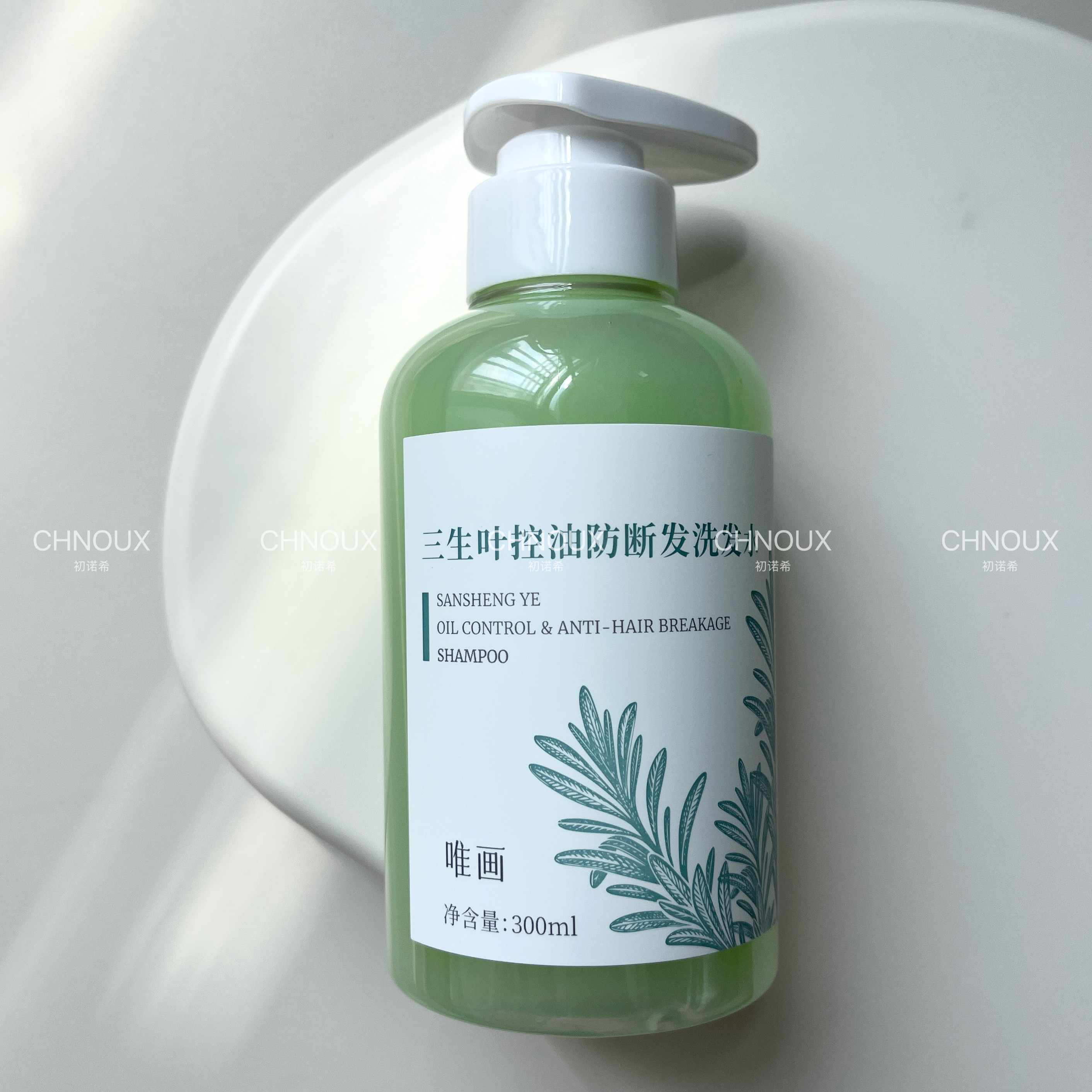 迷迭香洗发露姜根木槿氨基酸无硅洗发水