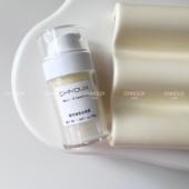 内供 橙花玻色因面霜高浓度平替芳香黑绷带紧至修复细文抗老晚霜