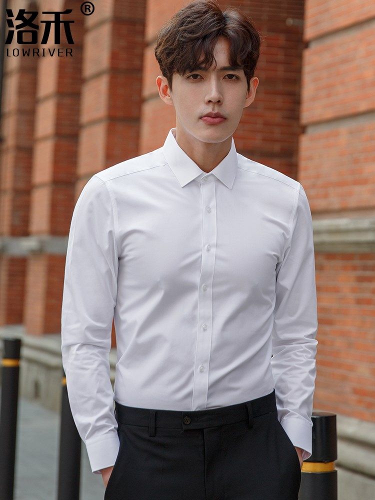 洛禾白衬衫男长袖商务正装抗皱西装结婚伴郎服秋冬加绒职业衬衣寸