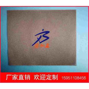 优质供应 全方位导电海绵 导电布屏蔽海棉 导电泡棉200*300*1mm