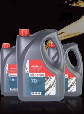 爱德华真空泵油ULtragrade70 20 19号15旋片式机械罗茨真空泵4L装