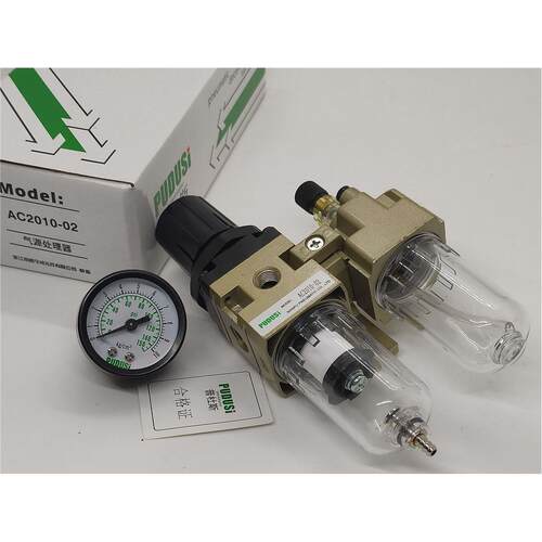 南普PUDUSI普杜斯AC2010-02二联件空气过滤器油雾器双联组合AW+AL