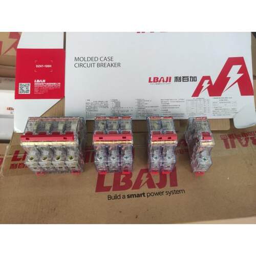 实拍现货 利百加DZ47-63T小型断路器1P 2P 3P 4P家用空气开关透明