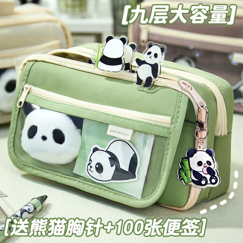 大头熊猫笔袋女生2023年新款男孩大容量初中小学生女孩文具铅笔盒