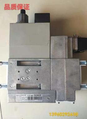 电磁阀阀组MB-DLE407|410 412 415 420B01S20 S50 MB-ZRDLE412