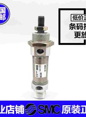 全新原装正品CM2E20/CDM2E20-225A/250A/275A/300A/325A/350A气缸