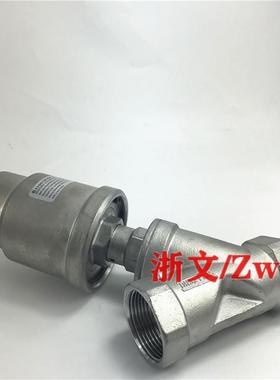 全不锈钢角座阀KA15D KA20D KA25D KA-40 50D角阀4分DN15 6分DN20