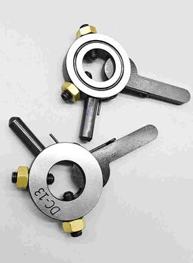 原产原装台湾丽勋LI-HSUN鸡心夹头 传动固定顶针夹DC带弹簧 螺丝