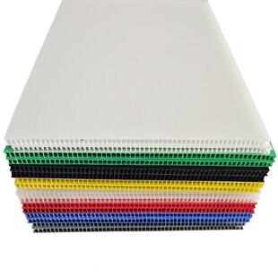 裁剪种苗中空围板垫片挡板各种铁笼瓦楞纸箱黑色板瓦周转抗震护板