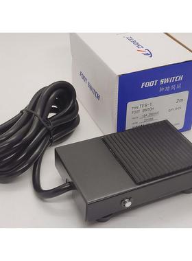 原装ZHDETZ正得脚踏开关TFS-1铁壳脚踩开关10A250V自复踏板开关