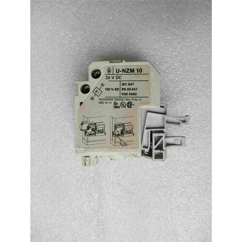 金钟断路器附件 U-NZM10 N(R)HI-NZM10 NHI-NZM10 NZM2/3-XA