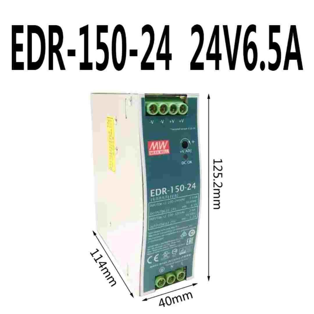 假一赔十 原装台湾明纬开关电源EDR-150-24V 导轨式